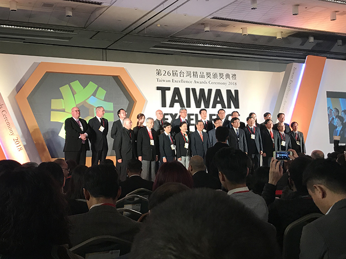 2018taiwanexcellence-4