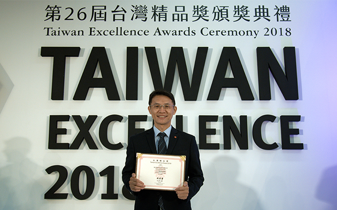 2018taiwanexcellence-6